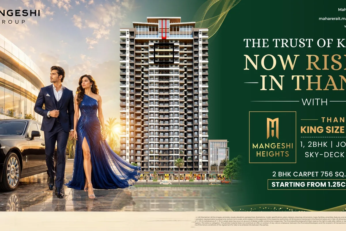 Mangeshi Heights Balkum Thane